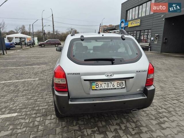 Серый Хендай Туксон, объемом двигателя 1.98 л и пробегом 189 тыс. км за 8300 $, фото 36 на Automoto.ua