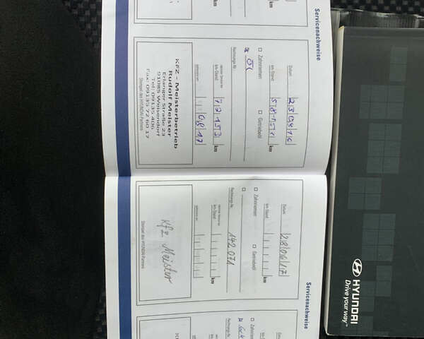 Серый Хендай Туксон, объемом двигателя 1.98 л и пробегом 117 тыс. км за 10350 $, фото 34 на Automoto.ua