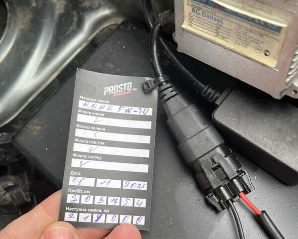 Серый Хендай Туксон, объемом двигателя 1.99 л и пробегом 209 тыс. км за 8200 $, фото 20 на Automoto.ua