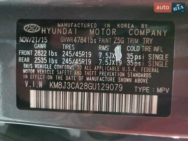 Серый Хендай Туксон, объемом двигателя 1.6 л и пробегом 157 тыс. км за 2100 $, фото 12 на Automoto.ua