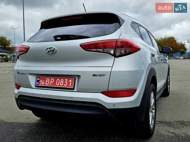 Хендай Туксон 2015 в Днепре (Днепропетровске) на Automoto.ua Серый Хендай Туксон, объемом двигателя 1.7 л и пробегом 145 тыс. км за 16700 $, фото 10 на Automoto.ua