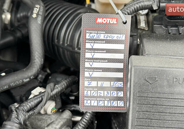 Сірий Хендай Туксон, об'ємом двигуна 2 л та пробігом 203 тис. км за 18300 $, фото 1 на Automoto.ua