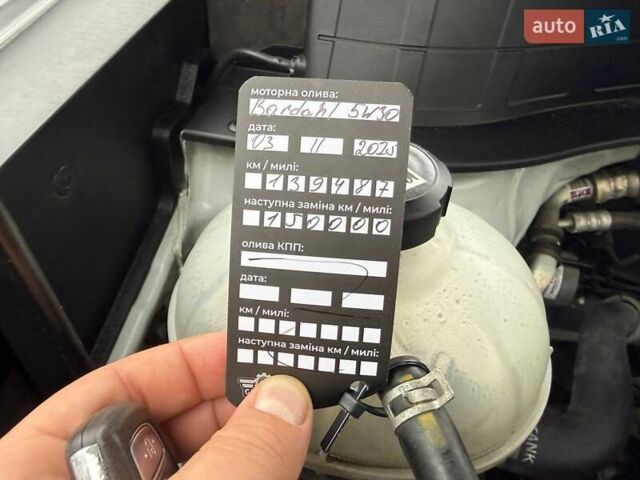 Серый Хендай Туксон, объемом двигателя 0 л и пробегом 139 тыс. км за 17700 $, фото 45 на Automoto.ua