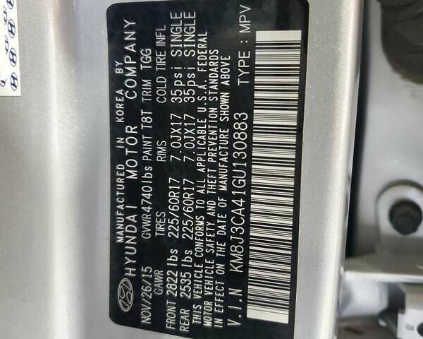 Сірий Хендай Туксон, об'ємом двигуна 2 л та пробігом 128 тис. км за 2700 $, фото 12 на Automoto.ua