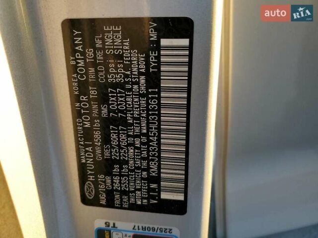 Серый Хендай Туксон, объемом двигателя 2 л и пробегом 111 тыс. км за 2400 $, фото 12 на Automoto.ua