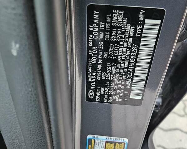 Серый Хендай Туксон, объемом двигателя 2 л и пробегом 134 тыс. км за 14600 $, фото 11 на Automoto.ua