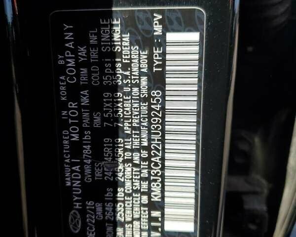 Сірий Хендай Туксон, об'ємом двигуна 1.6 л та пробігом 160 тис. км за 2700 $, фото 12 на Automoto.ua