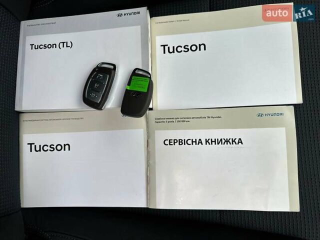 Хендай Туксон 2018 в Каменце-Подольском на Automoto.ua Серый Хендай Туксон, объемом двигателя 2 л и пробегом 72 тыс. км за 18800 $, фото 82 на Automoto.ua