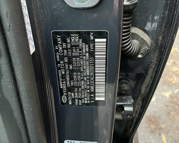 Серый Хендай Туксон, объемом двигателя 2.36 л и пробегом 63 тыс. км за 20500 $, фото 16 на Automoto.ua