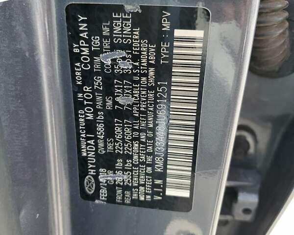 Хендай Туксон 2018 у Тернополі на Automoto.ua Сірий Хендай Туксон, об'ємом двигуна 2 л та пробігом 147 тис. км за 3200 $, фото 12 на Automoto.ua