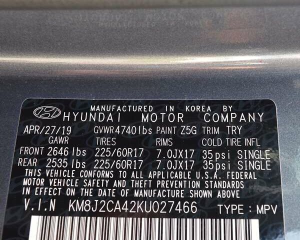 Серый Хендай Туксон, объемом двигателя 2 л и пробегом 168 тыс. км за 16500 $, фото 25 на Automoto.ua