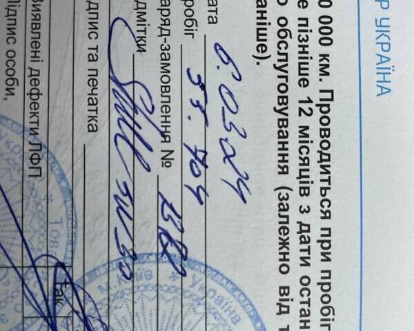 Серый Хендай Туксон, объемом двигателя 2 л и пробегом 67 тыс. км за 22700 $, фото 75 на Automoto.ua