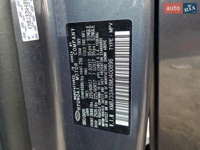 Серый Хендай Туксон, объемом двигателя 2 л и пробегом 56 тыс. км за 3000 $, фото 12 на Automoto.ua