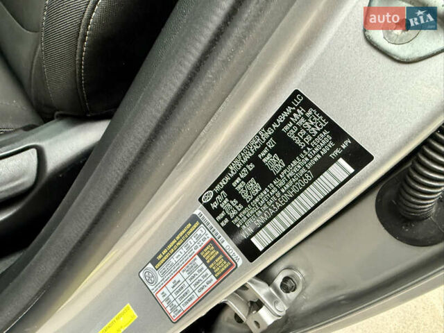 Сірий Хендай Туксон, об'ємом двигуна 2.5 л та пробігом 87 тис. км за 21000 $, фото 16 на Automoto.ua