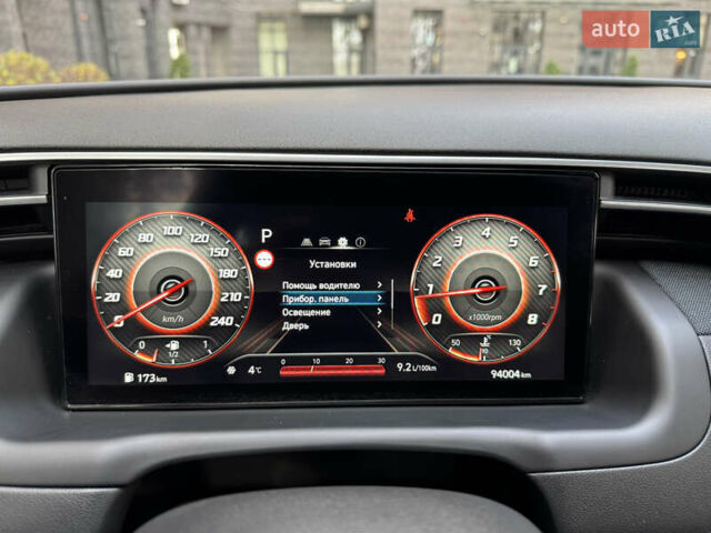 Сірий Хендай Туксон, об'ємом двигуна 2 л та пробігом 94 тис. км за 23500 $, фото 13 на Automoto.ua