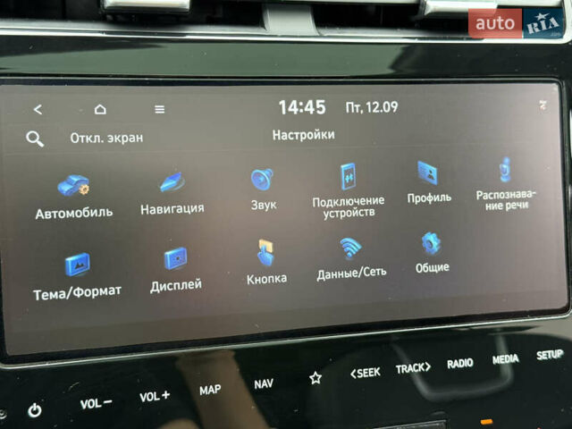 Серый Хендай Туксон, объемом двигателя 1.6 л и пробегом 58 тыс. км за 35999 $, фото 42 на Automoto.ua
