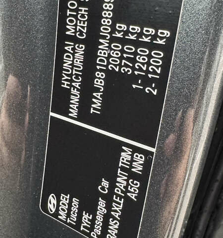 Серый Хендай Туксон, объемом двигателя 2 л и пробегом 102 тыс. км за 22500 $, фото 31 на Automoto.ua