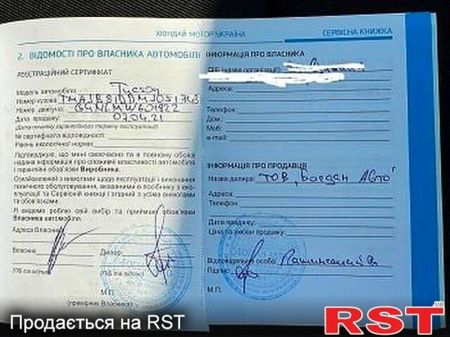 Серый Хендай Туксон, объемом двигателя 2 л и пробегом 58 тыс. км за 24900 $, фото 9 на Automoto.ua