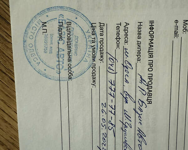 Серый Хендай Туксон, объемом двигателя 1.6 л и пробегом 58 тыс. км за 35999 $, фото 51 на Automoto.ua