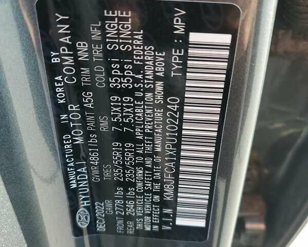 Сірий Хендай Туксон, об'ємом двигуна 1.6 л та пробігом 150 тис. км за 8500 $, фото 11 на Automoto.ua