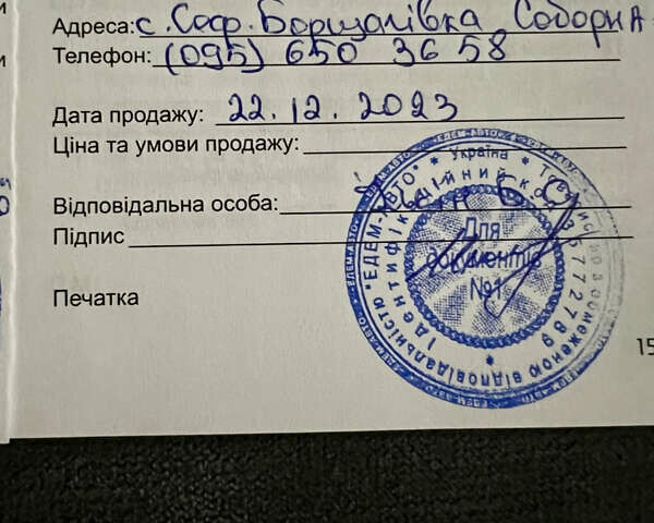 Серый Хендай Туксон, объемом двигателя 1.6 л и пробегом 51 тыс. км за 36300 $, фото 57 на Automoto.ua