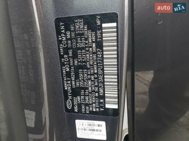 Сірий Хендай Туксон, об'ємом двигуна 2.5 л та пробігом 44 тис. км за 7200 $, фото 12 на Automoto.ua