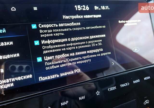 Серый Хендай Туксон, объемом двигателя 2 л и пробегом 19 тыс. км за 32900 $, фото 50 на Automoto.ua