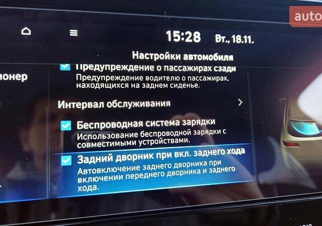 Серый Хендай Туксон, объемом двигателя 2 л и пробегом 19 тыс. км за 32900 $, фото 57 на Automoto.ua