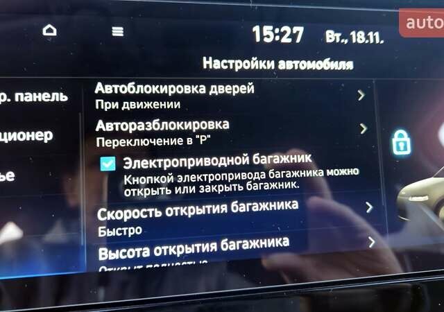 Серый Хендай Туксон, объемом двигателя 2 л и пробегом 19 тыс. км за 32900 $, фото 55 на Automoto.ua