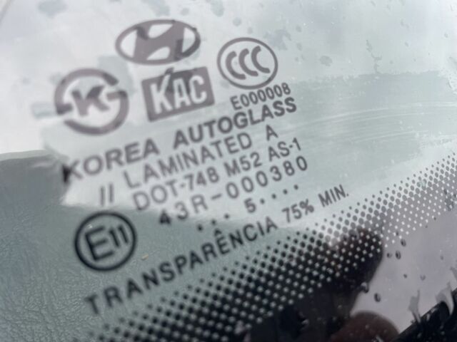 Хендай Туксон 2005 у Черкасах на Automoto.ua Синій Хендай Туксон, об'ємом двигуна 2 л та пробігом 271 тис. км за 4700 $, фото 21 на Automoto.ua