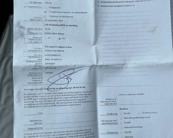 Синій Хендай Туксон, об'ємом двигуна 1.98 л та пробігом 230 тис. км за 6555 $, фото 21 на Automoto.ua