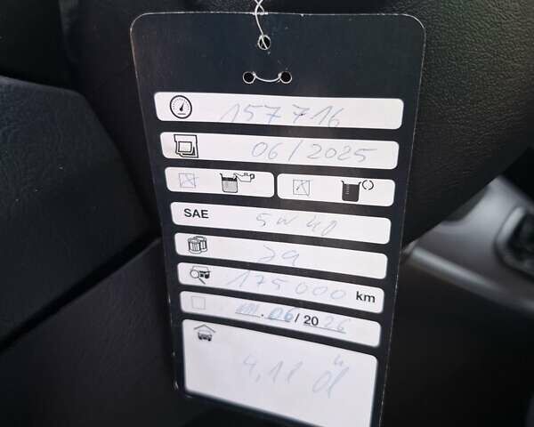 Синій Хендай Туксон, об'ємом двигуна 2 л та пробігом 158 тис. км за 8500 $, фото 23 на Automoto.ua