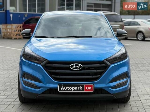 Хендай Туксон 2016 в Одессе на Automoto.ua Синий Хендай Туксон, объемом двигателя 2 л и пробегом 214 тыс. км за 18490 $, фото 1 на Automoto.ua