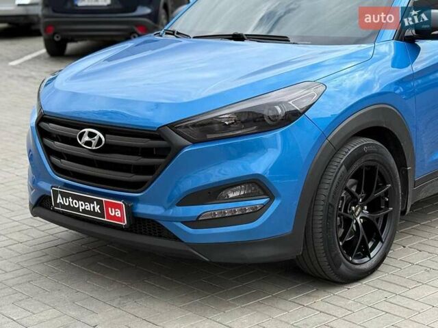 Хендай Туксон 2016 в Одессе на Automoto.ua Синий Хендай Туксон, объемом двигателя 2 л и пробегом 214 тыс. км за 18490 $, фото 3 на Automoto.ua