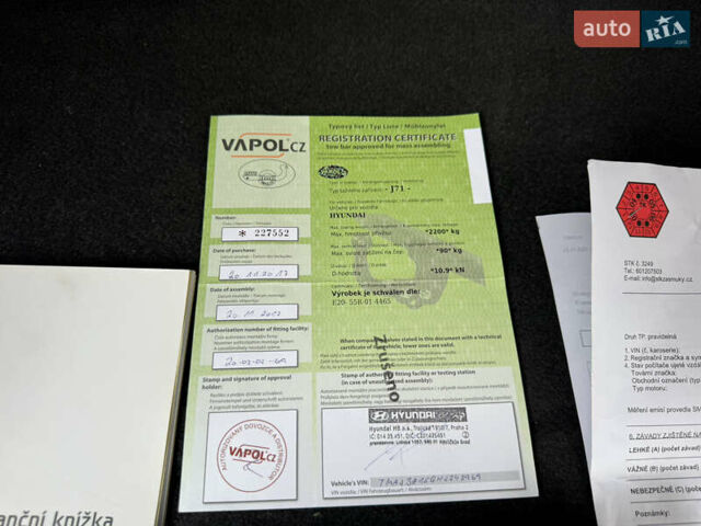 Синій Хендай Туксон, об'ємом двигуна 1.7 л та пробігом 264 тис. км за 15950 $, фото 196 на Automoto.ua