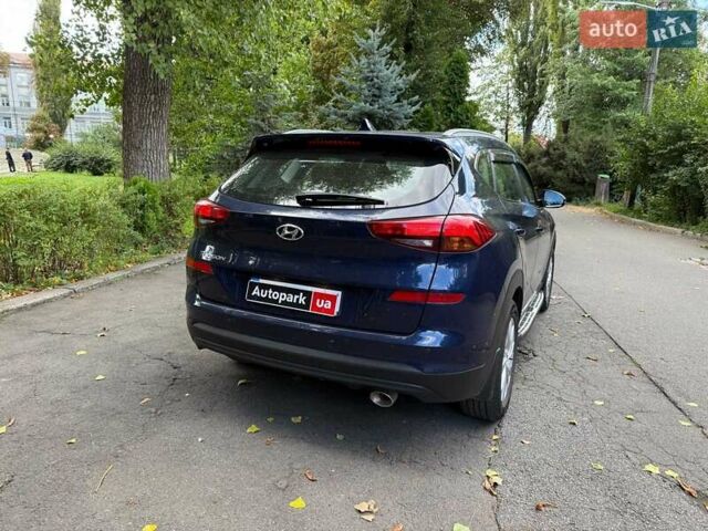 Синий Хендай Туксон, объемом двигателя 2 л и пробегом 48 тыс. км за 22790 $, фото 5 на Automoto.ua