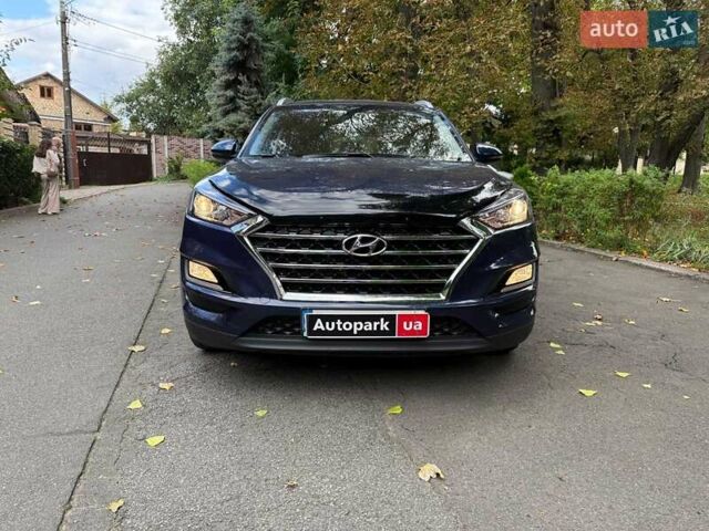 Синий Хендай Туксон, объемом двигателя 2 л и пробегом 48 тыс. км за 22790 $, фото 3 на Automoto.ua