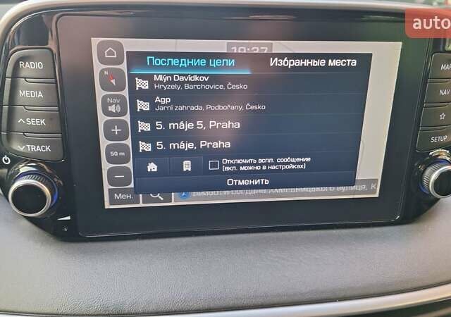 Синій Хендай Туксон, об'ємом двигуна 1.6 л та пробігом 181 тис. км за 21800 $, фото 22 на Automoto.ua
