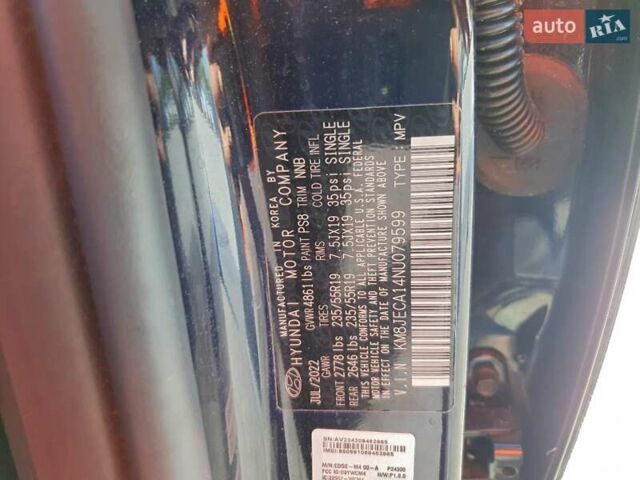 Синій Хендай Туксон, об'ємом двигуна 1.6 л та пробігом 75 тис. км за 14672 $, фото 12 на Automoto.ua