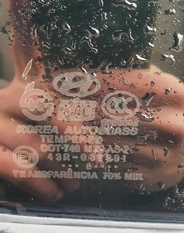 Зеленый Хендай Туксон, объемом двигателя 2 л и пробегом 115 тыс. км за 8500 $, фото 31 на Automoto.ua