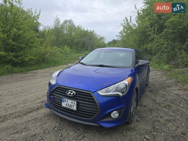 Синий Хендай Велостер, объемом двигателя 1.6 л и пробегом 120 тыс. км за 8700 $, фото 40 на Automoto.ua