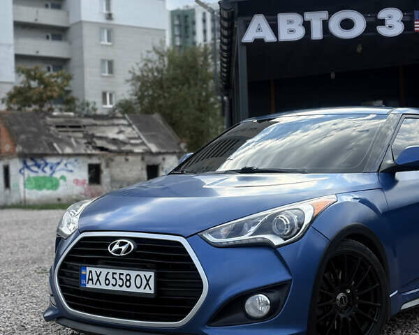 Синий Хендай Велостер, объемом двигателя 1.59 л и пробегом 152 тыс. км за 9300 $, фото 1 на Automoto.ua