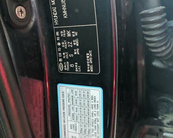 Черный Хендай Веракруз, объемом двигателя 3.78 л и пробегом 218 тыс. км за 9390 $, фото 17 на Automoto.ua