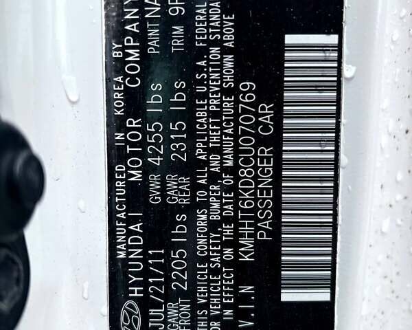 Белый Хендай Genesis Coupe, объемом двигателя 2 л и пробегом 196 тыс. км за 9800 $, фото 23 на Automoto.ua