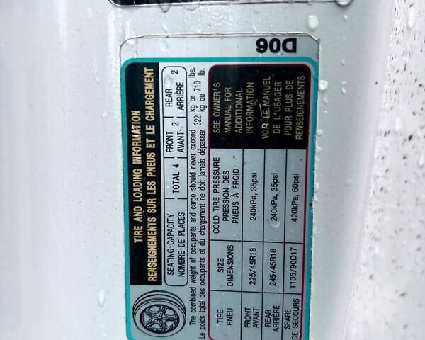 Белый Хендай Genesis Coupe, объемом двигателя 2 л и пробегом 196 тыс. км за 9800 $, фото 22 на Automoto.ua