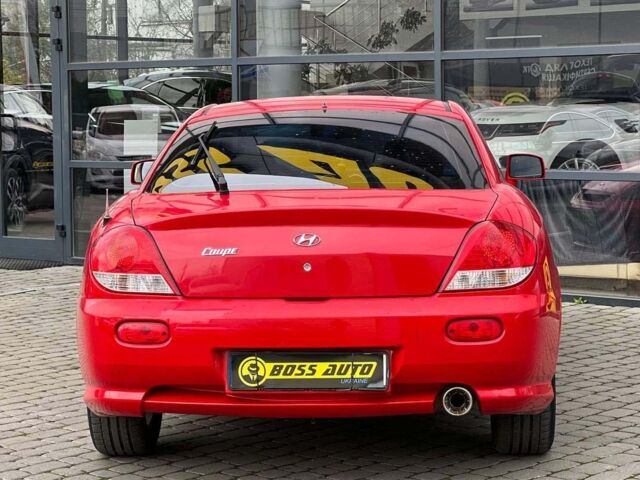 Червоний Хендай Genesis Coupe, об'ємом двигуна 1.6 л та пробігом 258 тис. км за 5000 $, фото 4 на Automoto.ua