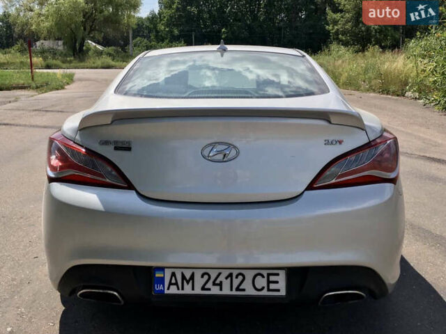 Серый Хендай Genesis Coupe, объемом двигателя 2 л и пробегом 49 тыс. км за 11800 $, фото 4 на Automoto.ua