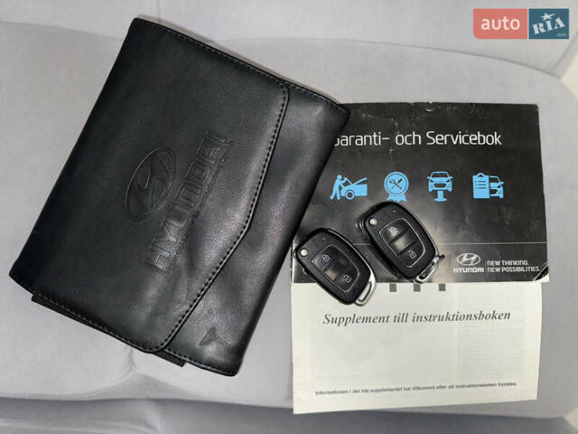 Черный Хендай H-1, объемом двигателя 2.5 л и пробегом 239 тыс. км за 17599 $, фото 123 на Automoto.ua