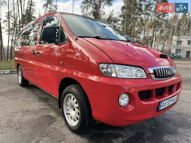 Червоний Хендай H-1, об'ємом двигуна 2.5 л та пробігом 370 тис. км за 5000 $, фото 8 на Automoto.ua