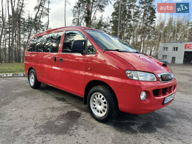 Червоний Хендай H-1, об'ємом двигуна 2.5 л та пробігом 370 тис. км за 5000 $, фото 1 на Automoto.ua